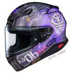 Shoei NXR2 MS-06R-1A Black Tri-Star's Zaku II H-MOB TC-12 - Mitchells Motorcycles
